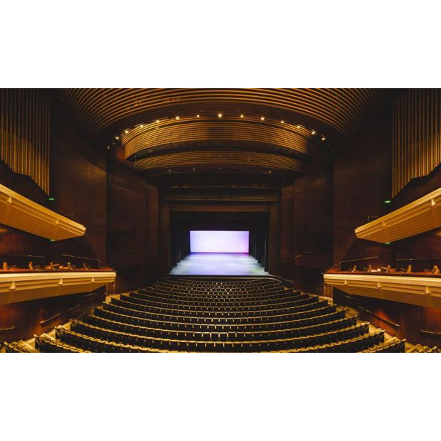 Lyric Theatre, QPAC