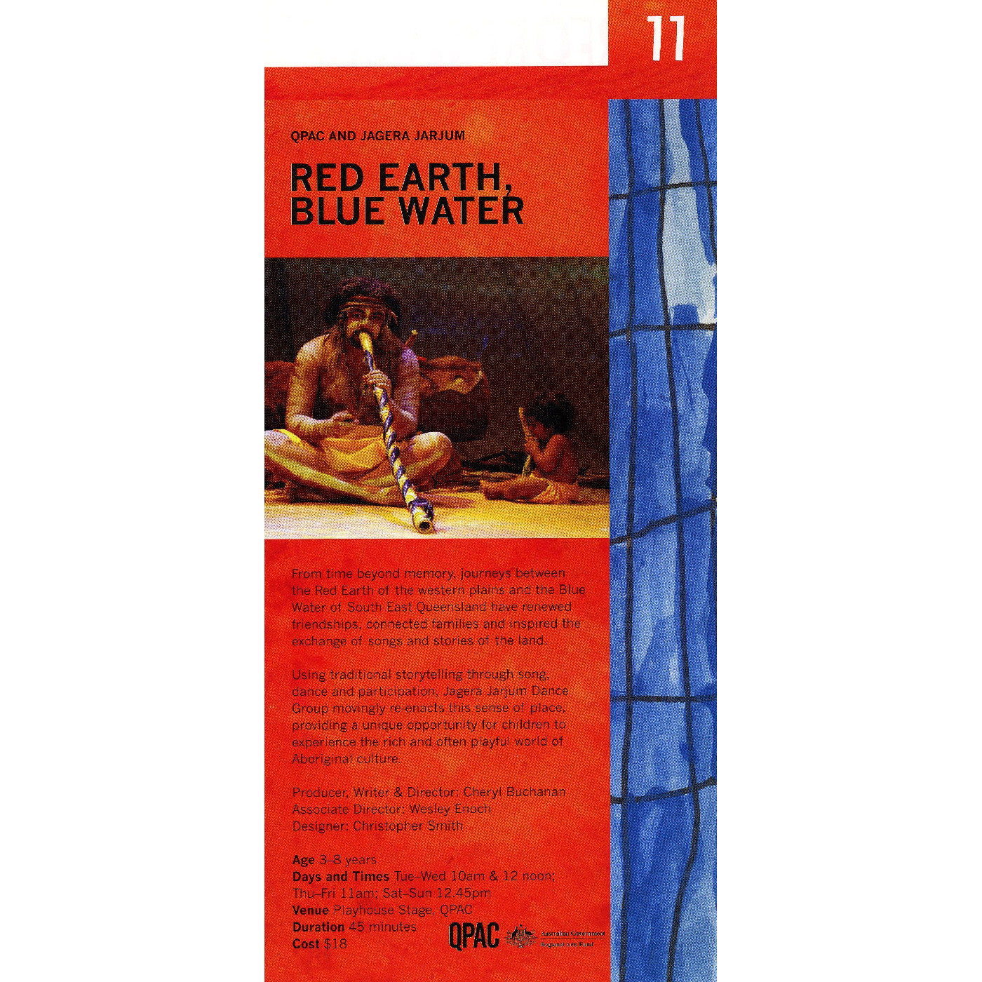 Out of the Box 2008 - Red Earth, Blue Water