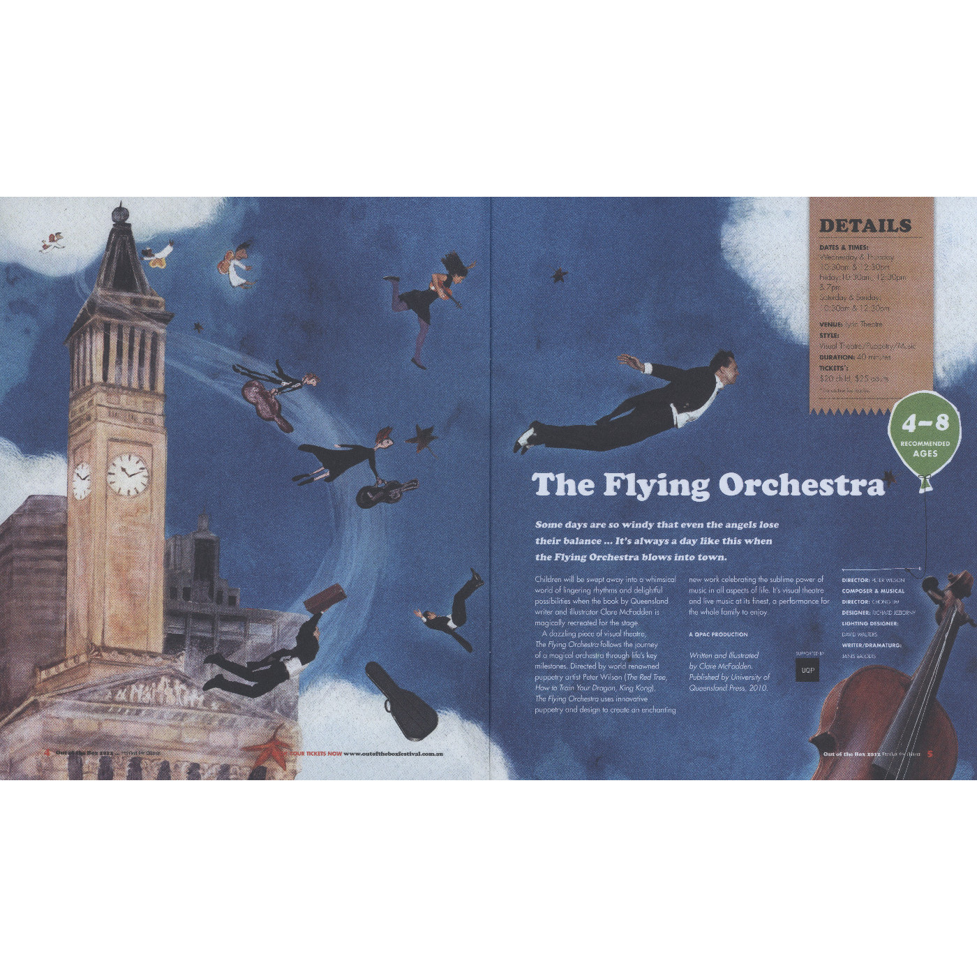 Out of the Box 2012 - The Flying Orchestra