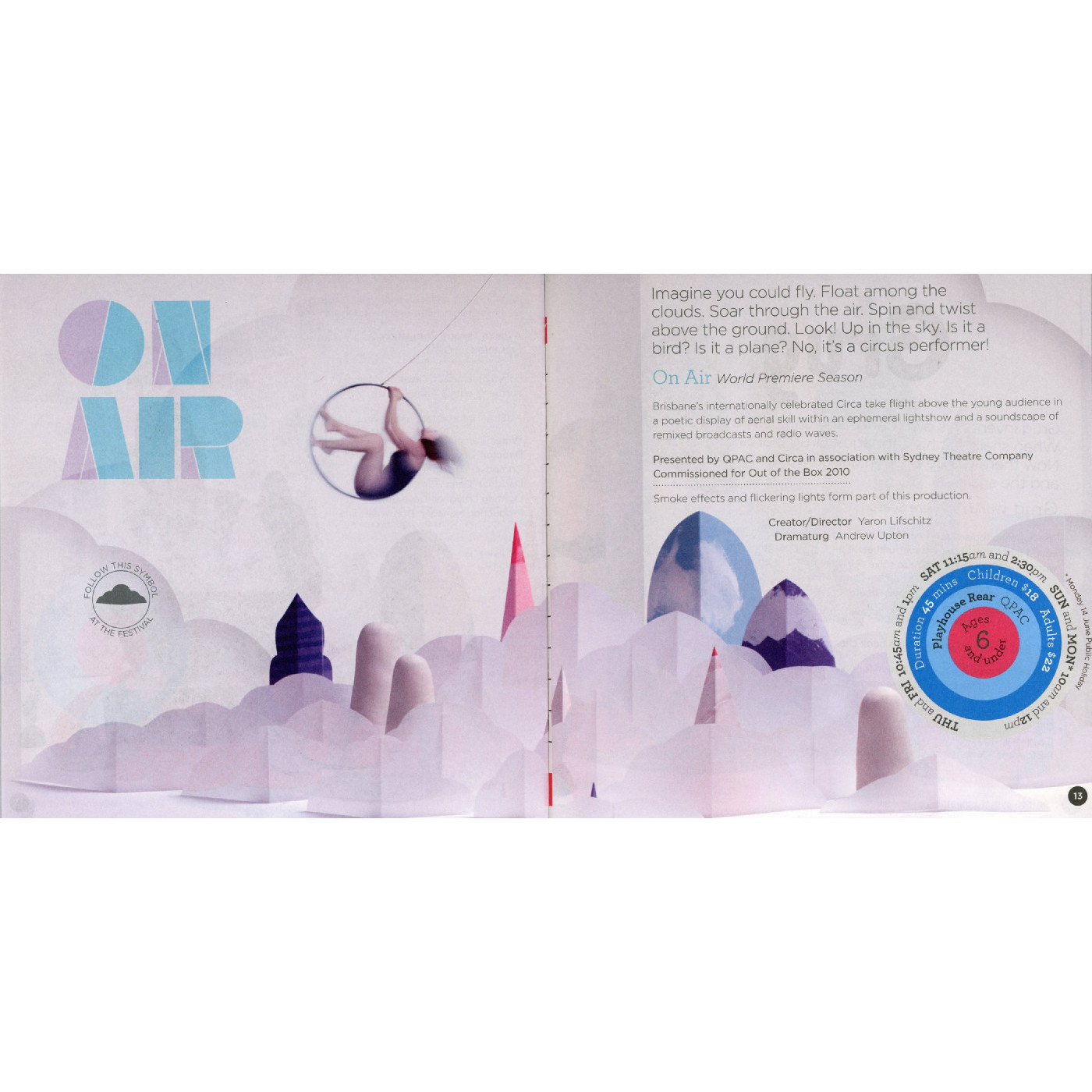 Out of the Box 2010 - On Air