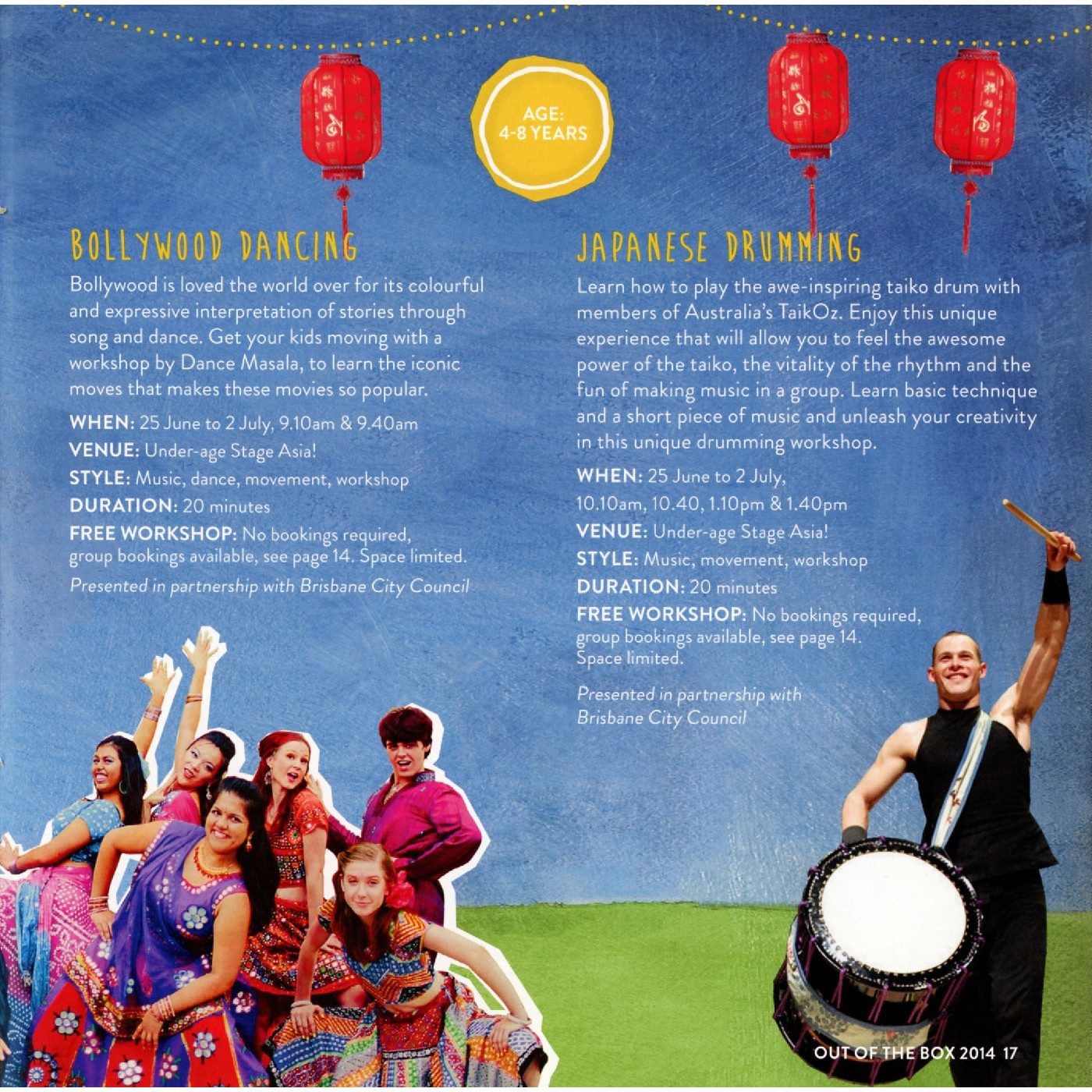 Out of the Box 2014 - Bollywood Dancing Workshop