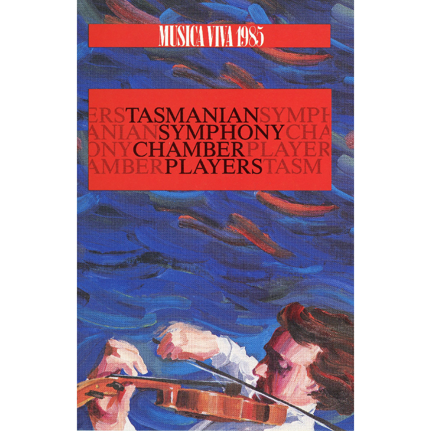 Tasmanian Symphony Chamber Players, 1985