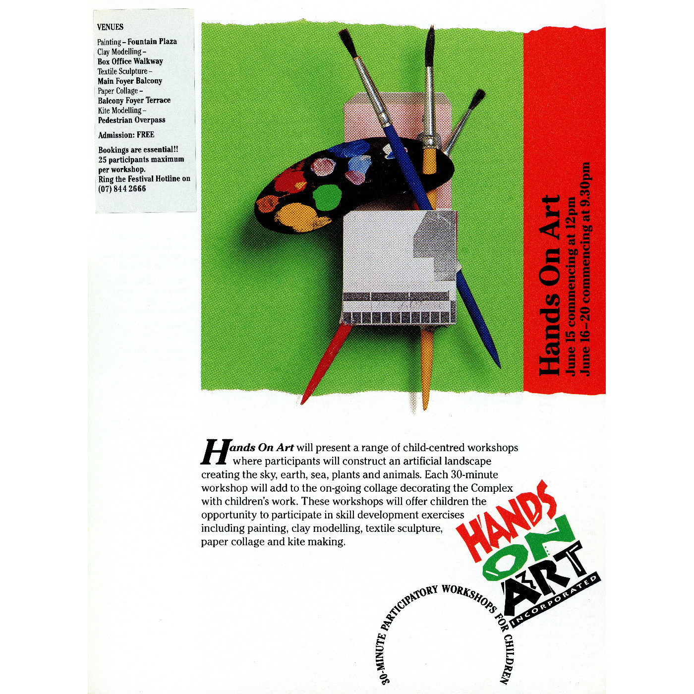 Out of the Box 1992 - Hands on Art