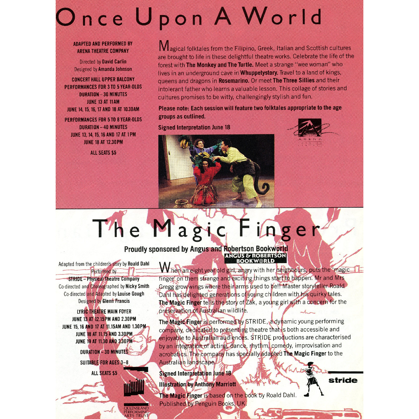 Out of the Box 1994 - Once Upon a World
