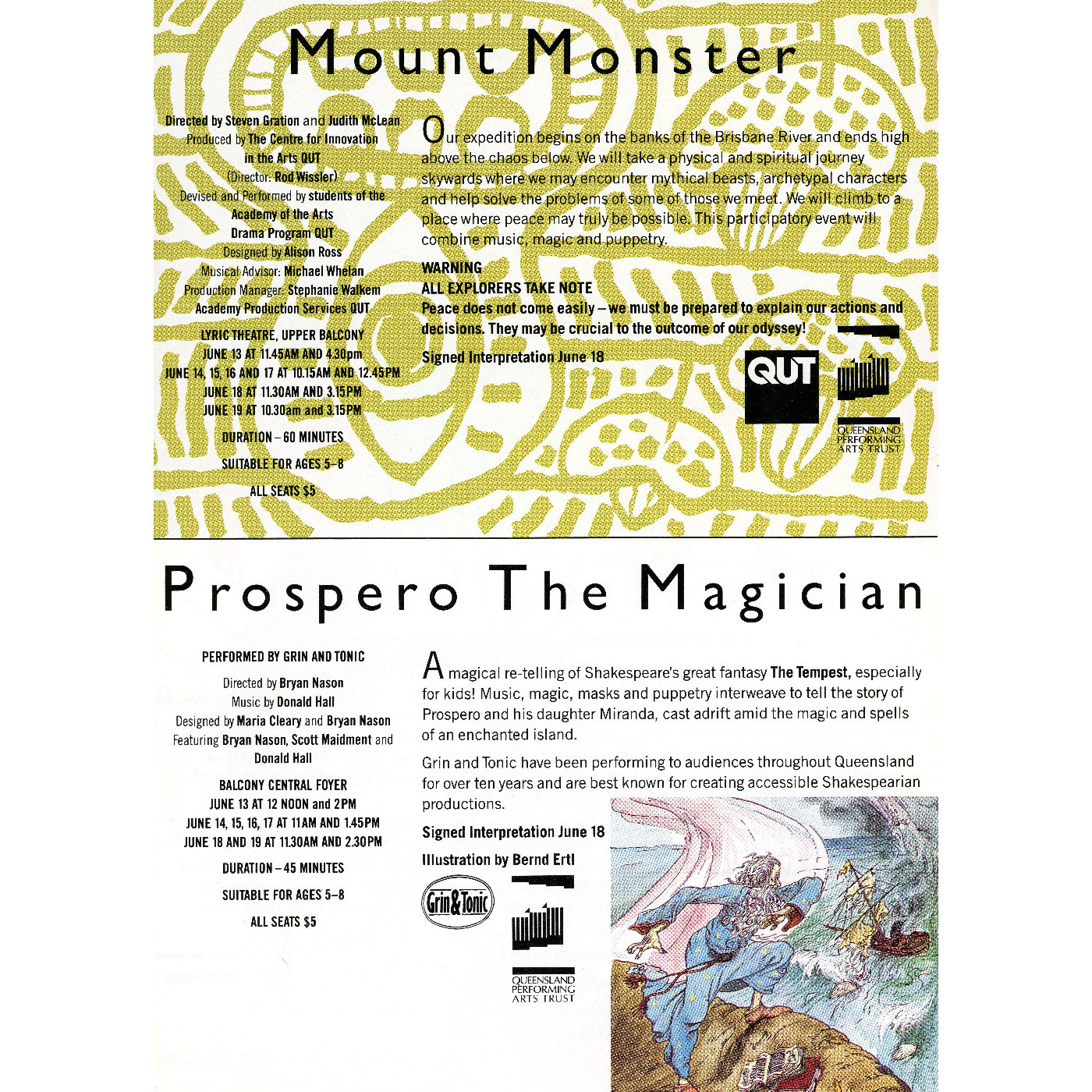 Out of the Box 1994 - Prospero The Magician