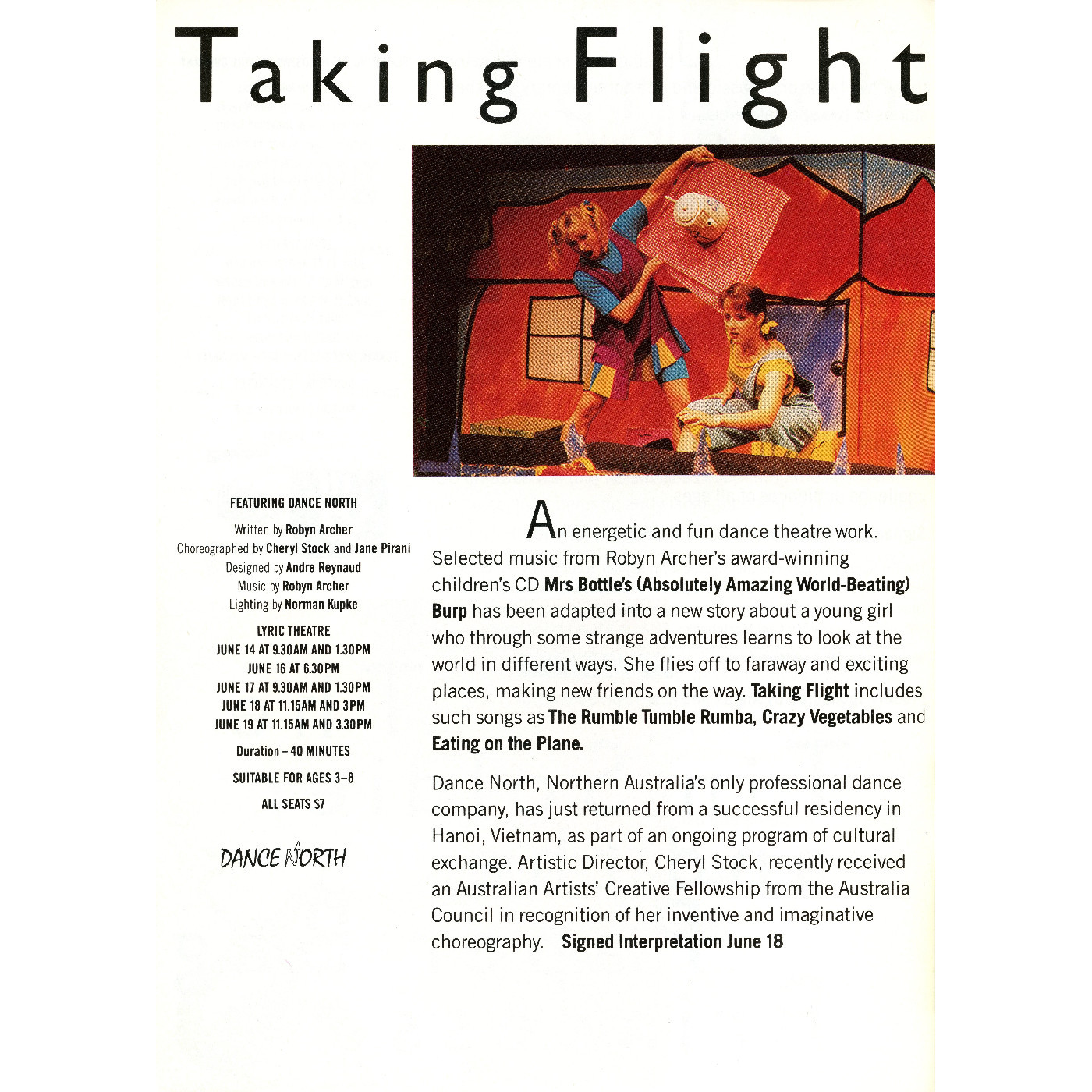 Out of the Box 1994 - Taking Flight