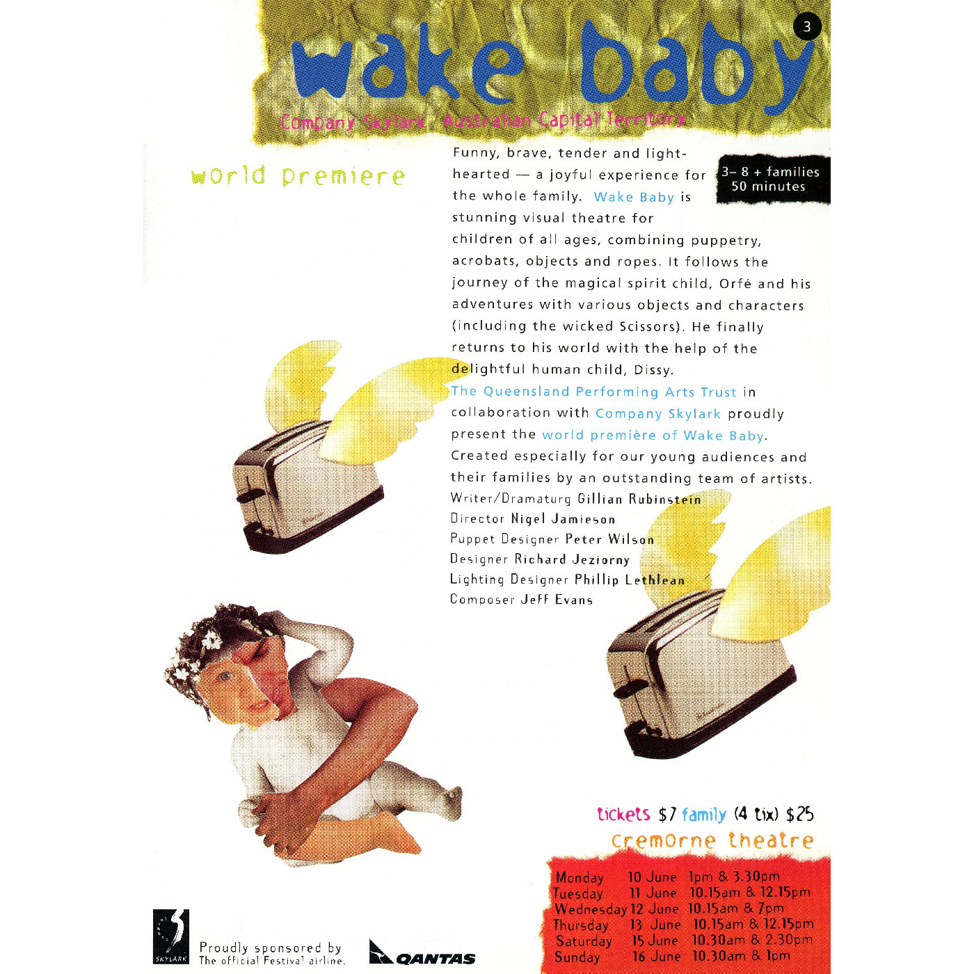 Out of the Box 1996 - Wake Baby