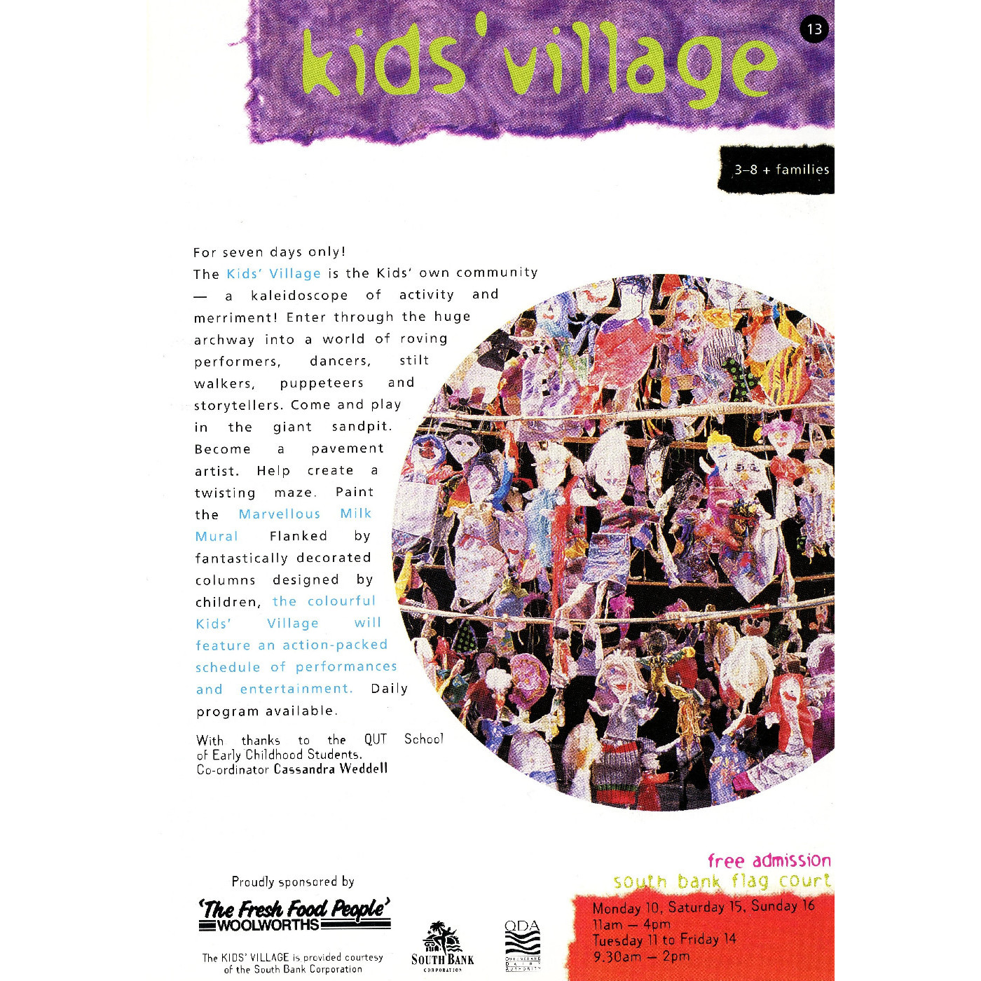 Out of the Box 1996 - Kid's Village