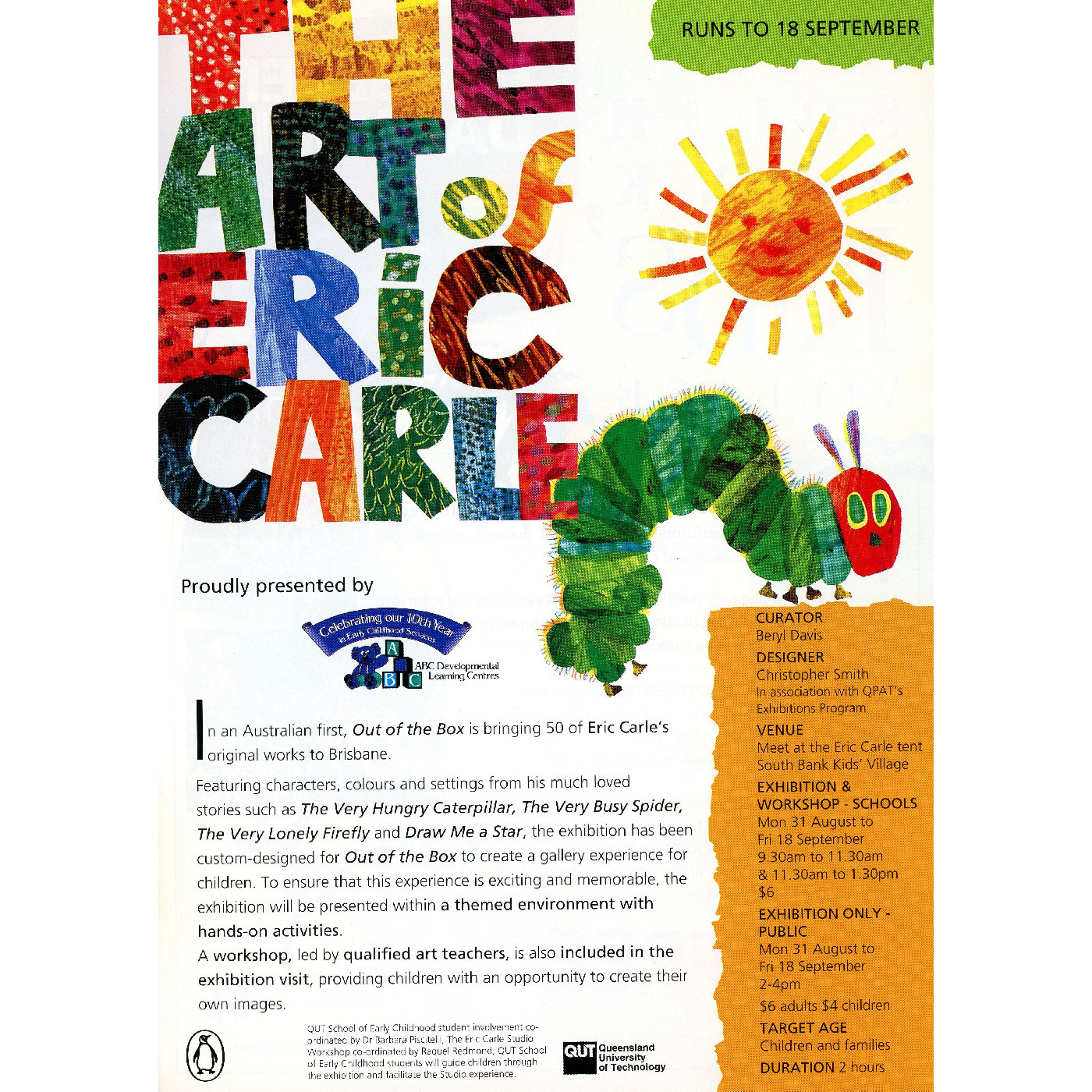 Out of the Box 1998 - The Art of Eric Carle Exhibition