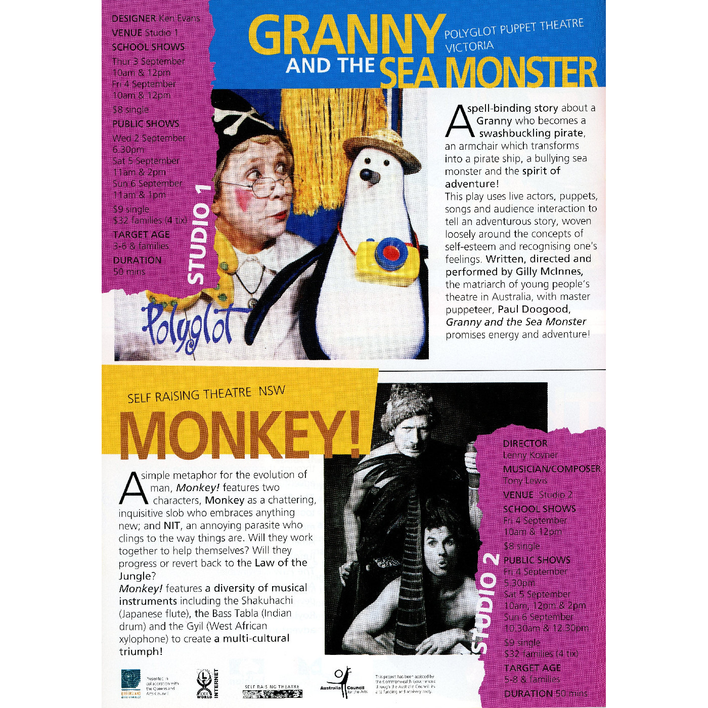 Out of the Box 1998 - Granny and the Sea Monster