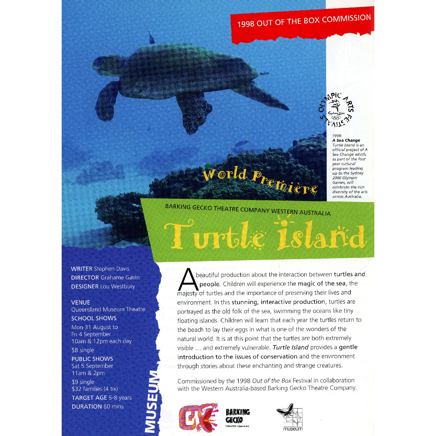 Out of the Box 1998 - Turtle Island