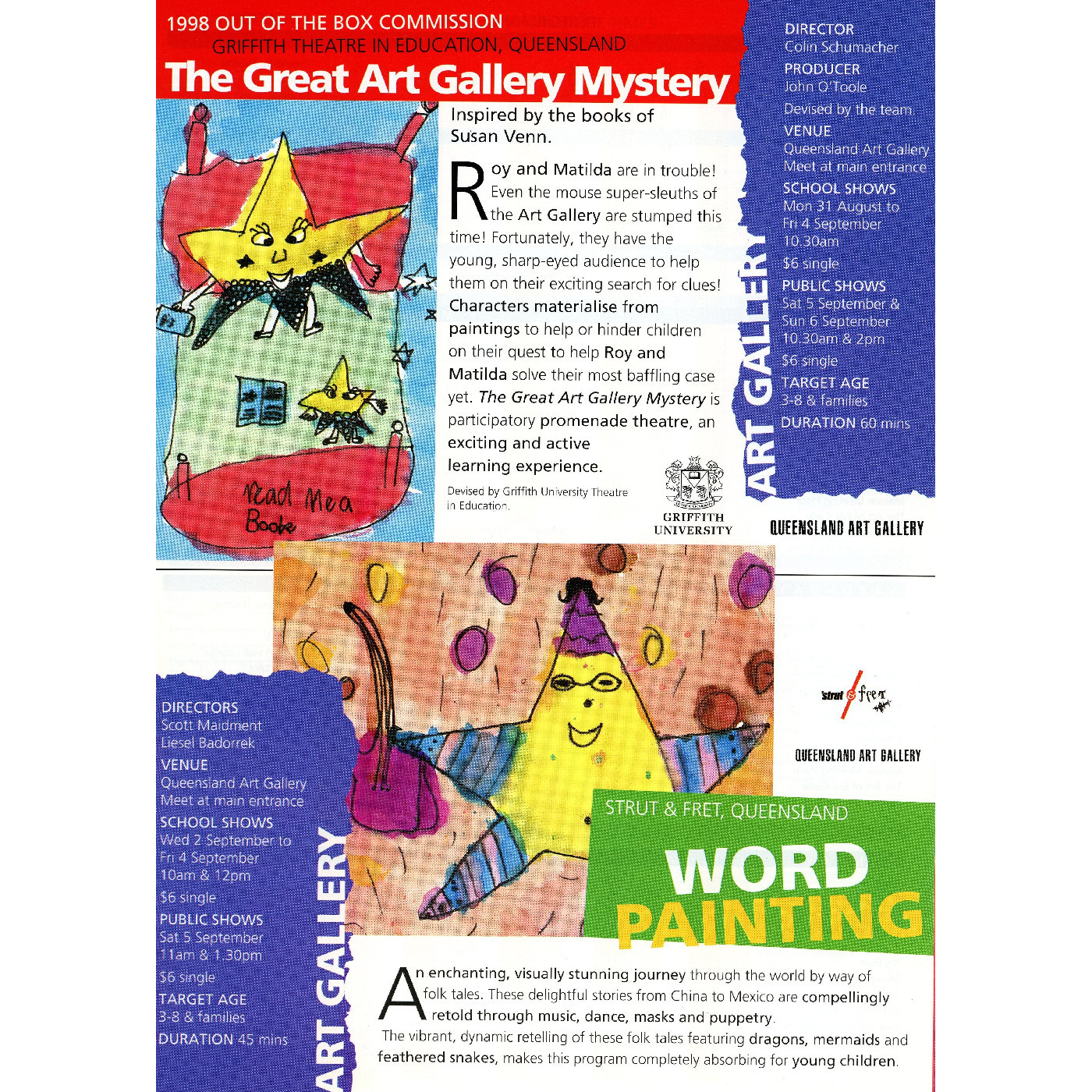 Out of the Box 1998 - Word Painting