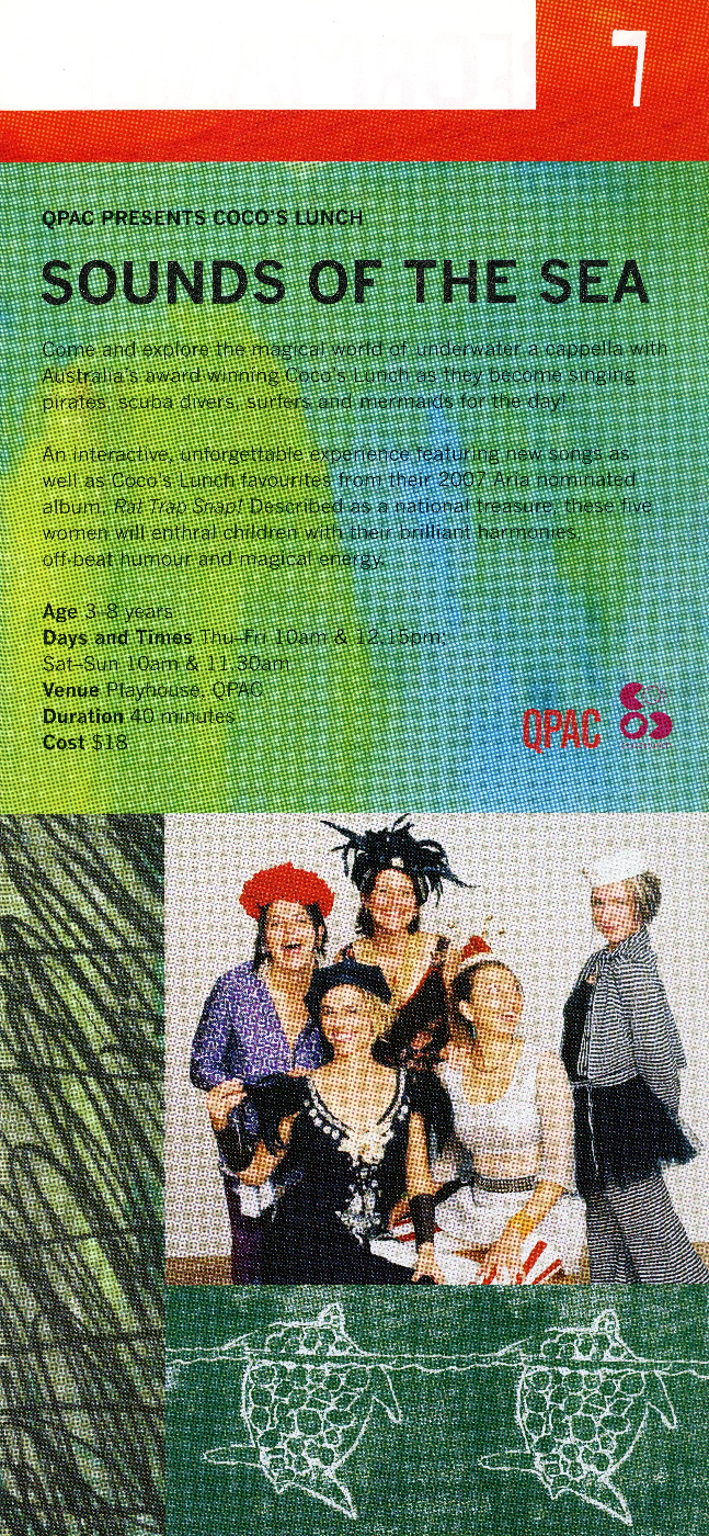 Out of the Box 2008 - Sounds of the Sea