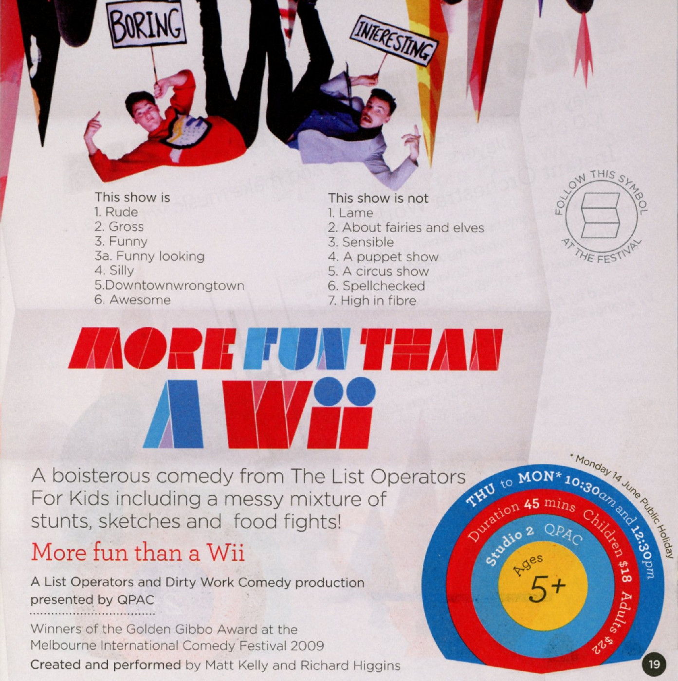 Out of the Box 2010 - More Fun Than a Wii