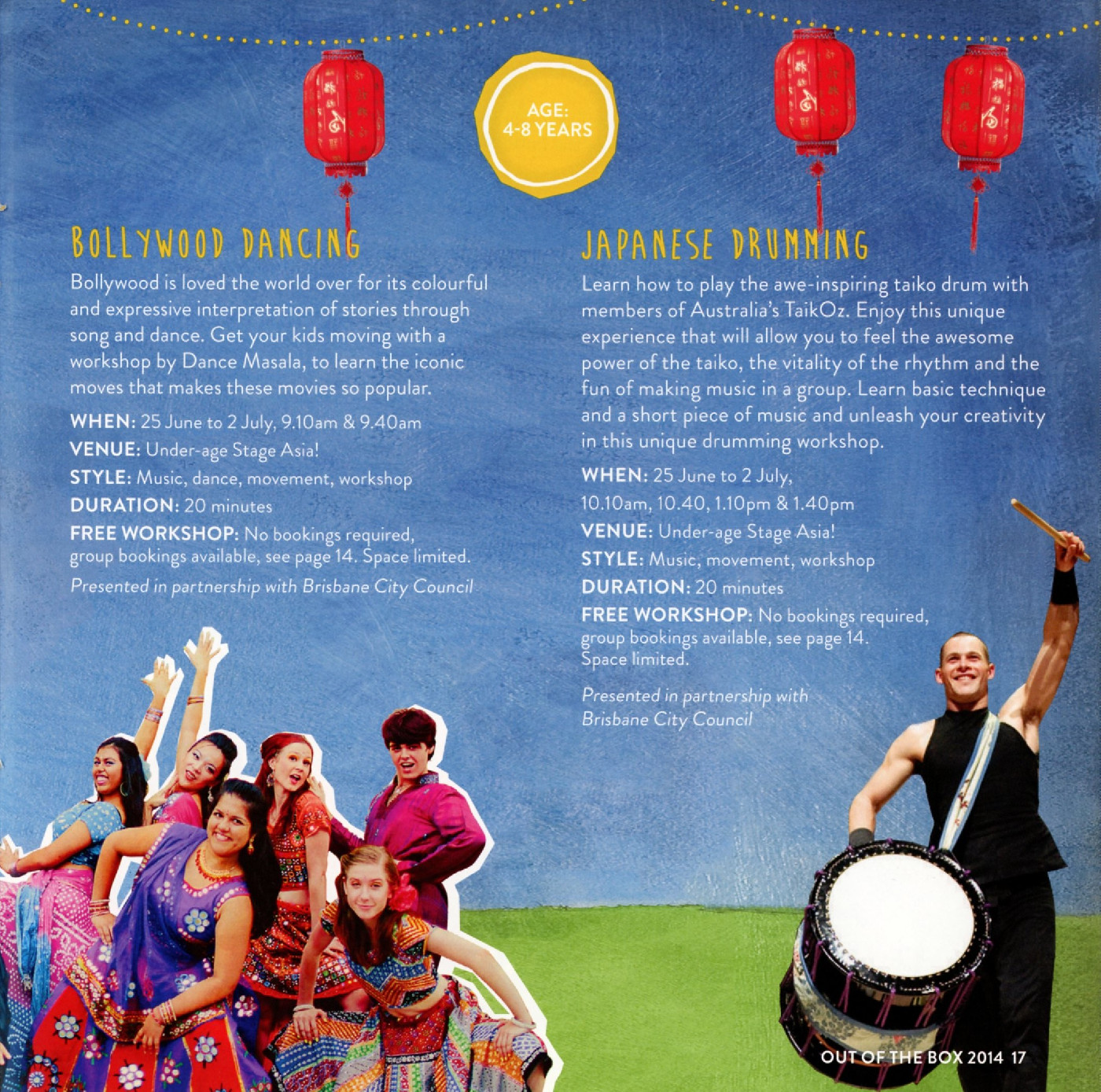 Out of the Box 2014 - Bollywood Dancing Workshop