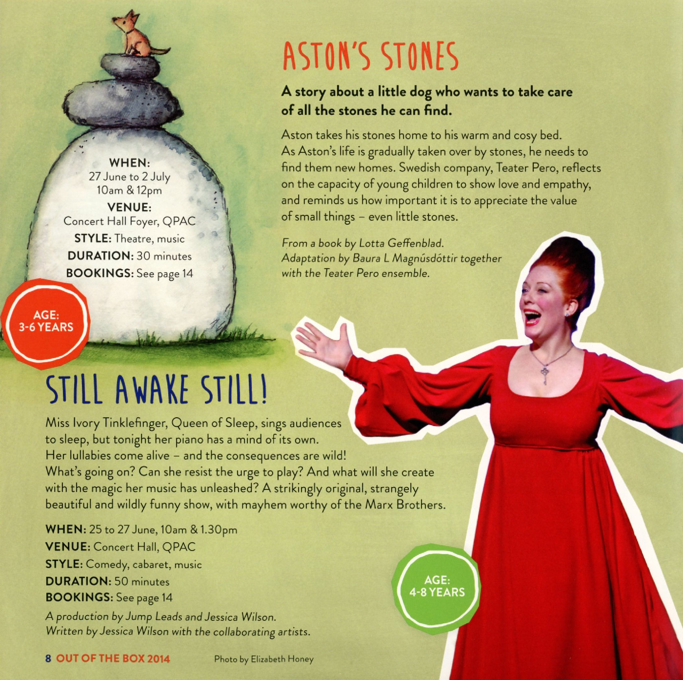 Out of the Box 2014 - Still, Awake Still!