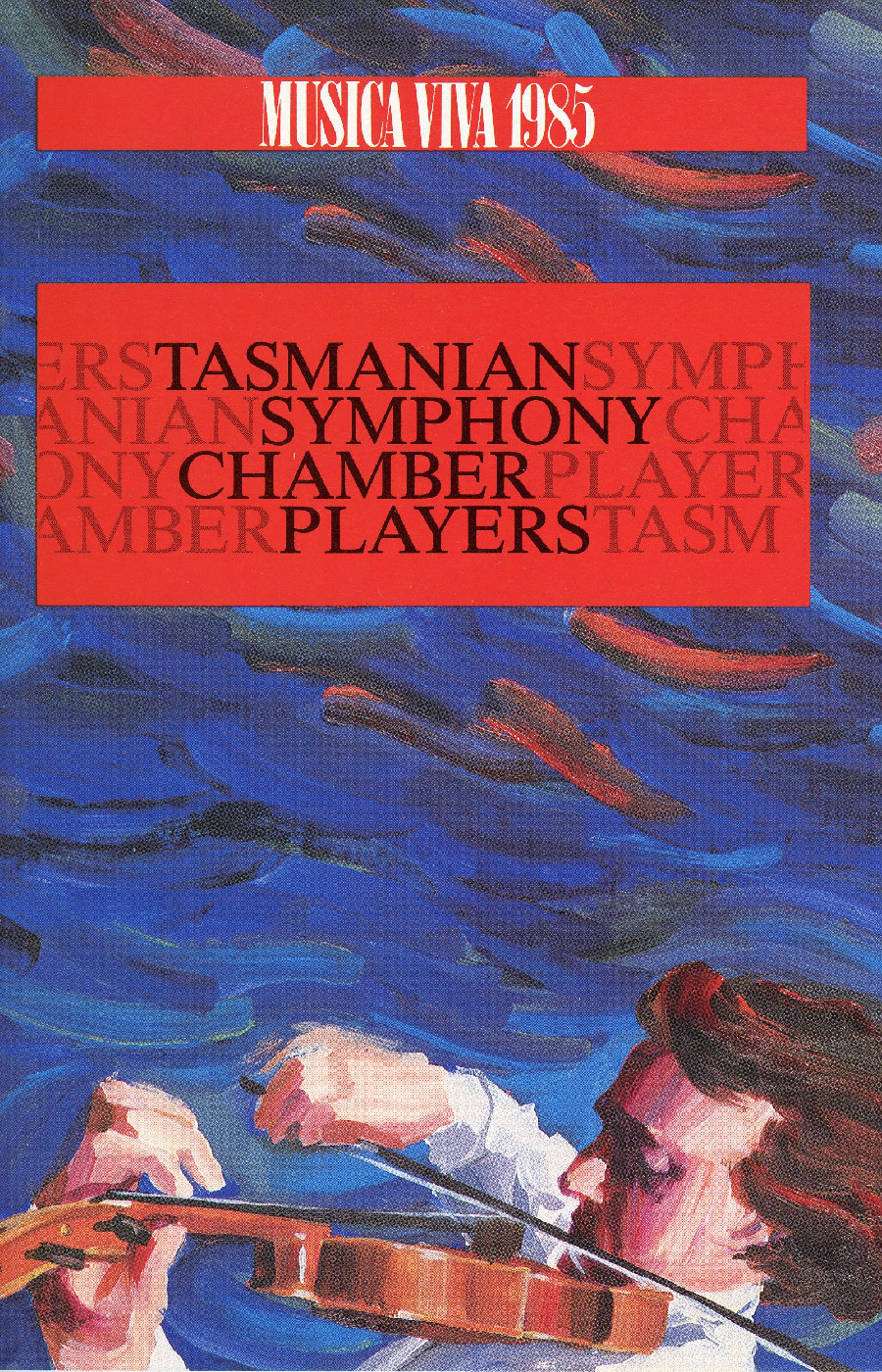 Tasmanian Symphony Chamber Players, 1985