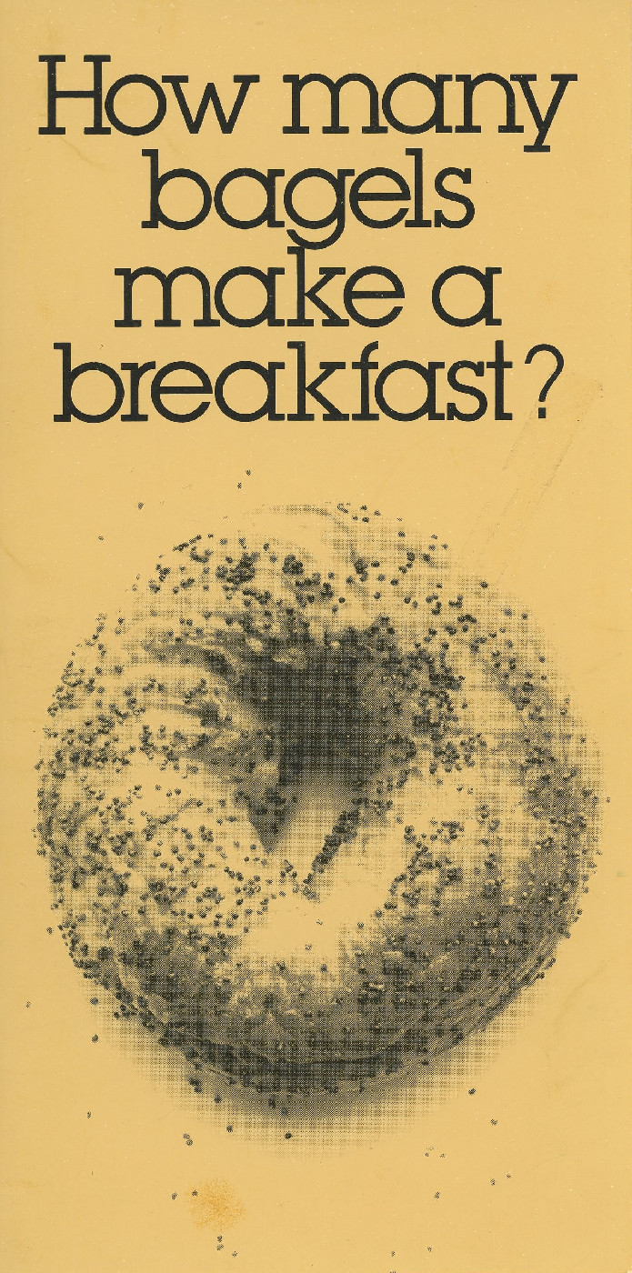 The Brass Band, 1985