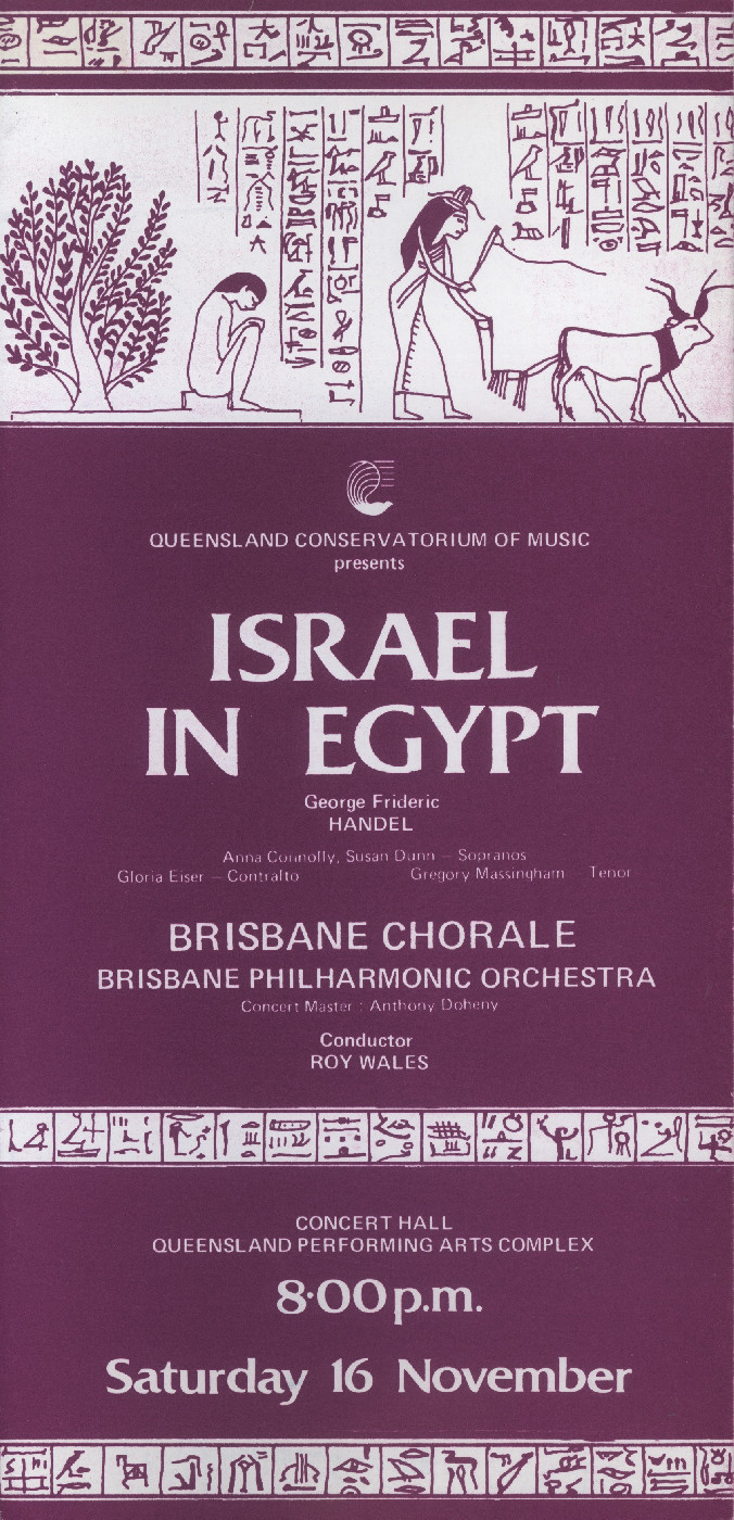 Israel in Egypt, 1985