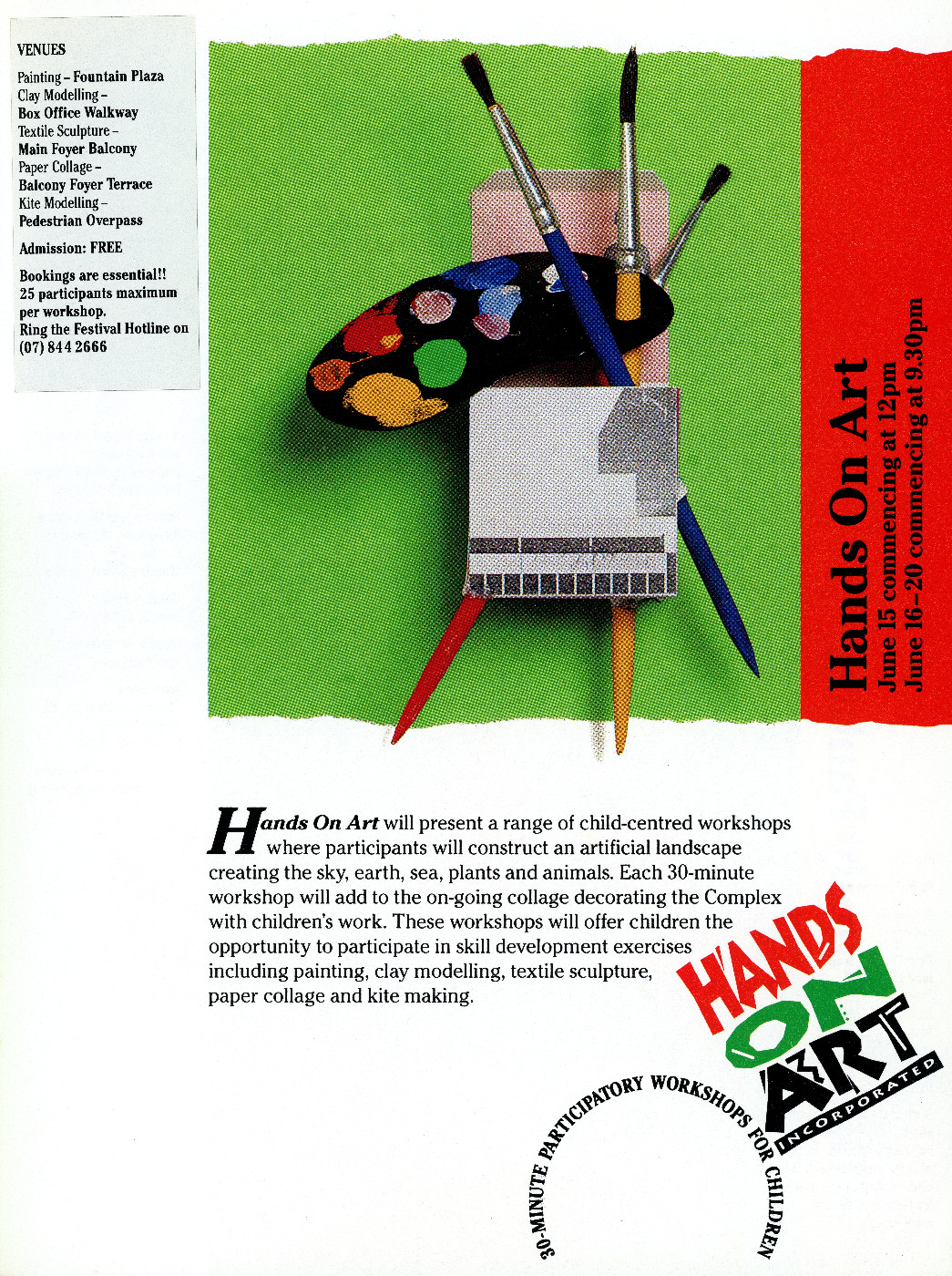 Out of the Box 1992 - Hands on Art