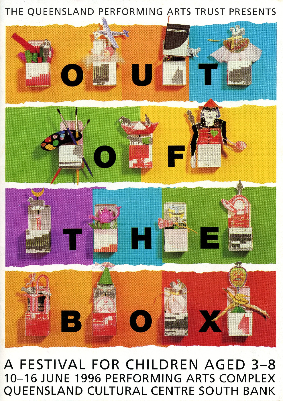 Out of the Box 1996