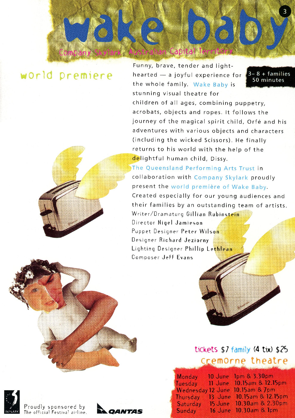 Out of the Box 1996 - Wake Baby