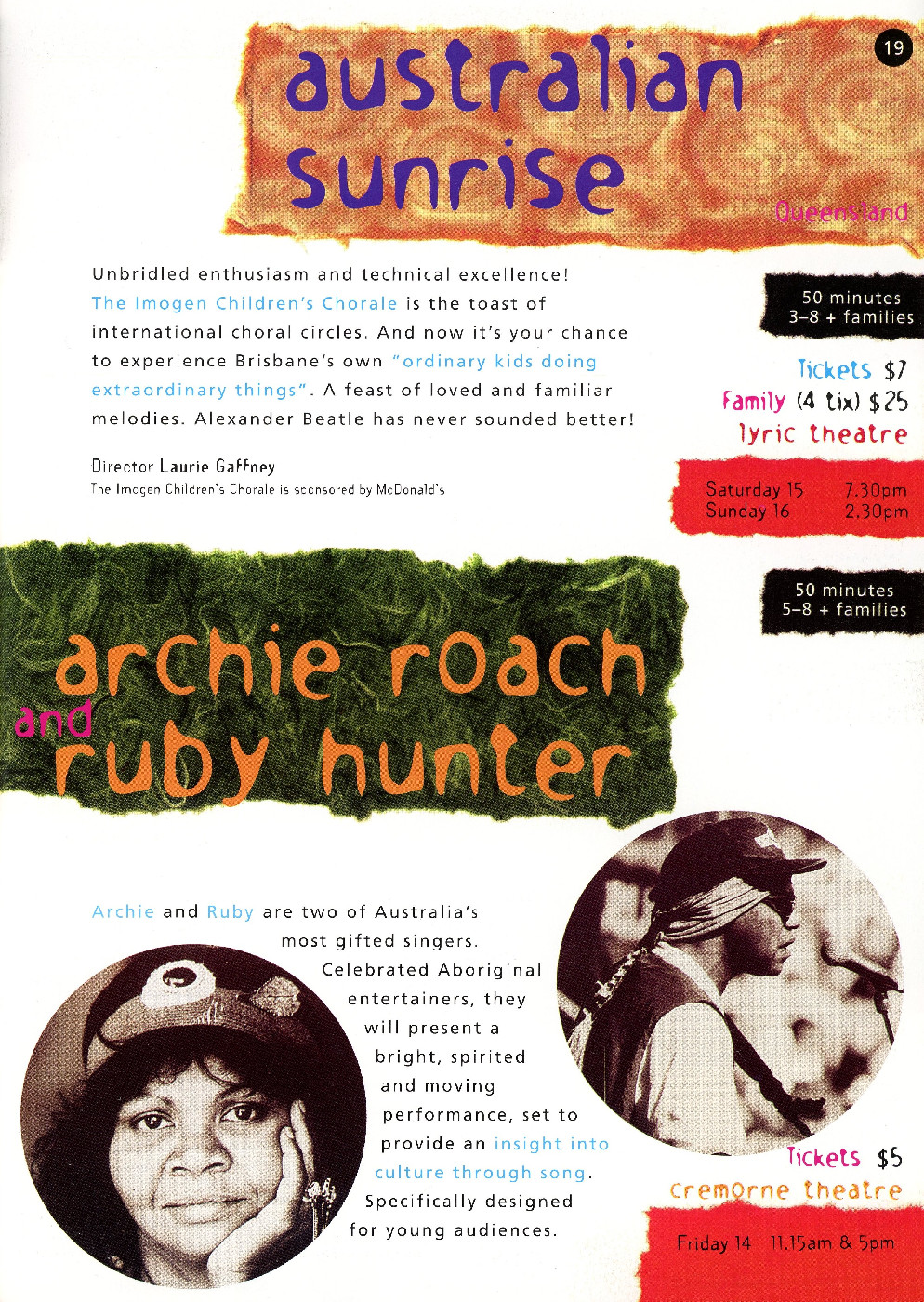 Out of the Box 1996 - Archie Roach and Ruby Hunter