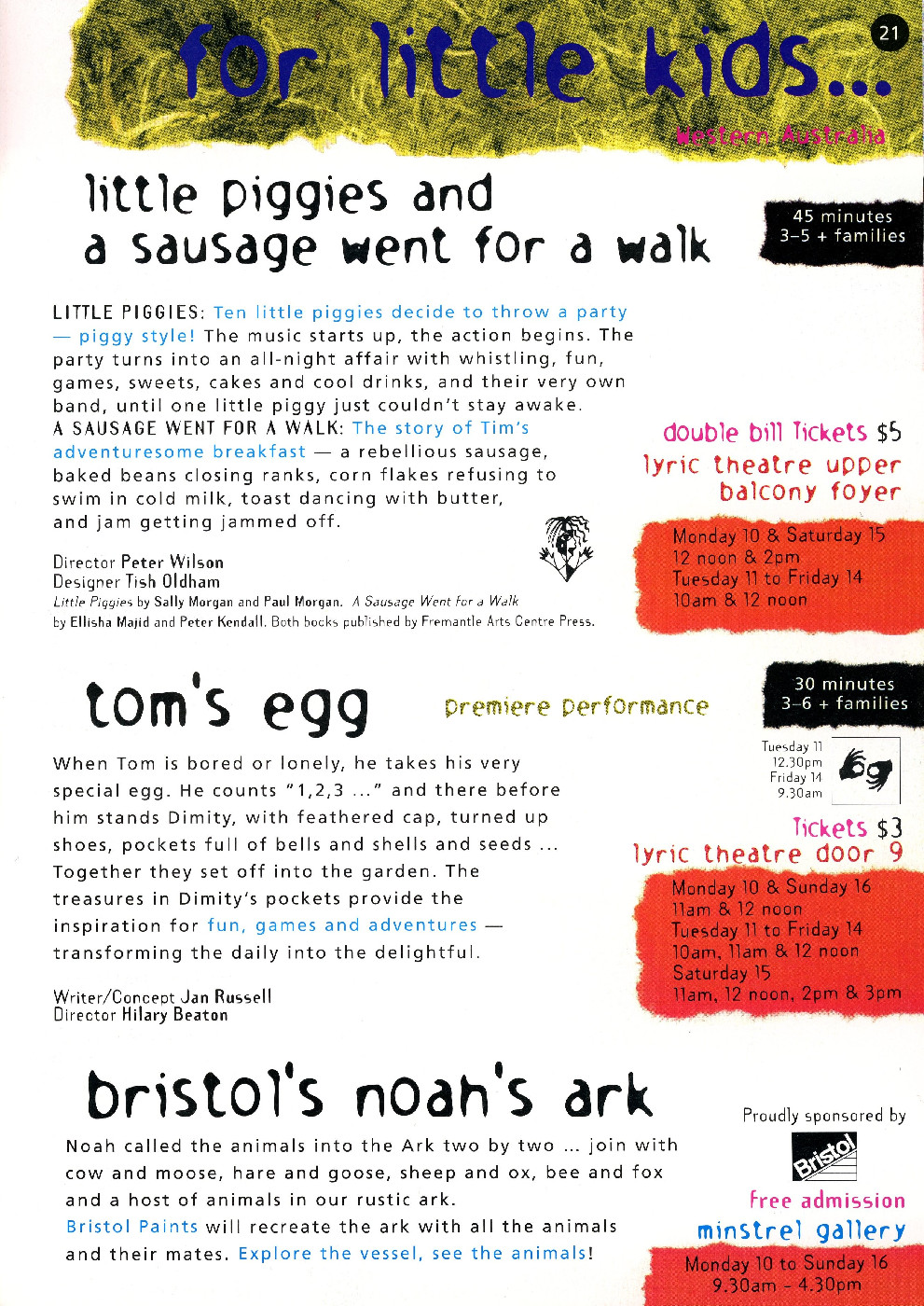 Out of the Box 1996 - Tom's Egg