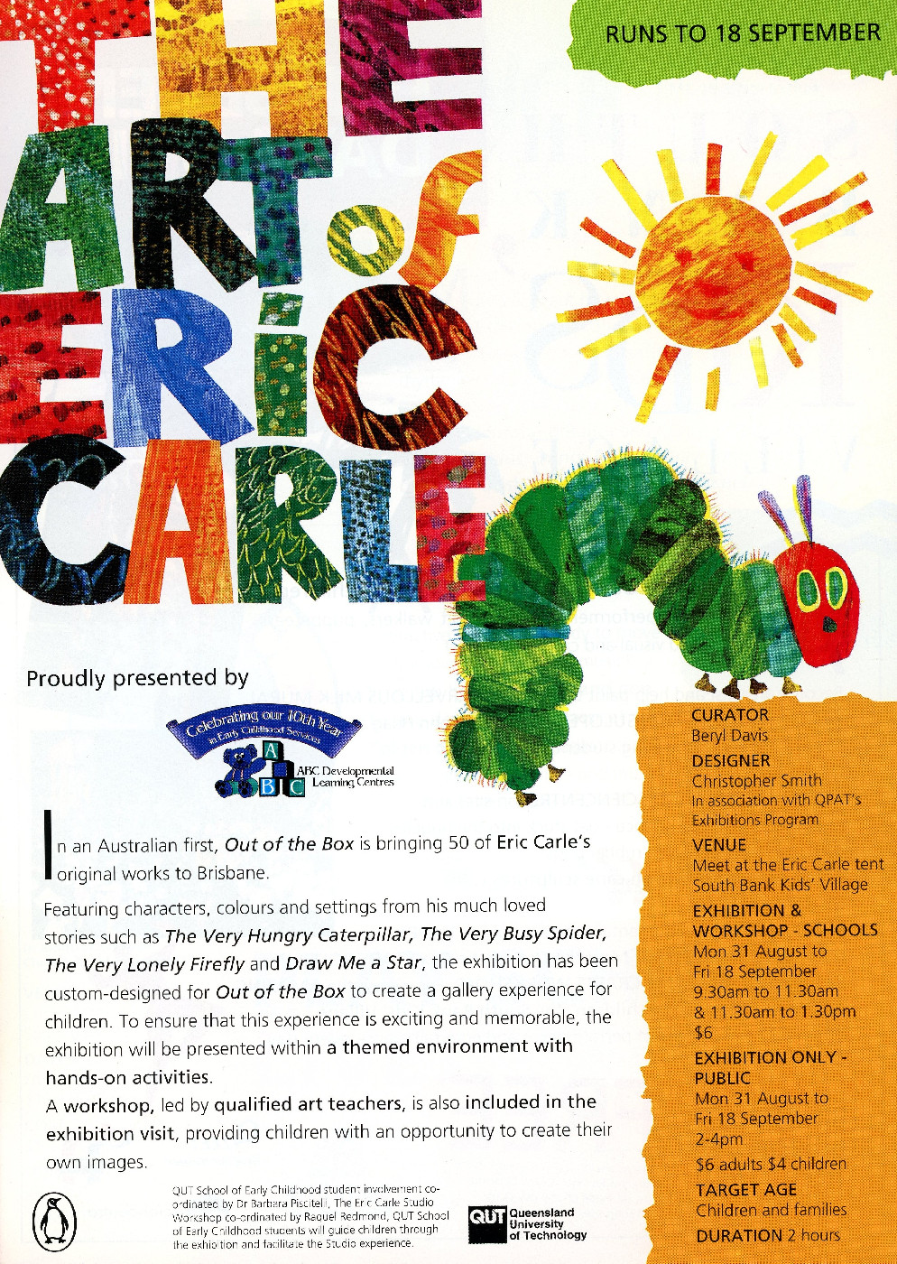 Out of the Box 1998 - The Art of Eric Carle Exhibition