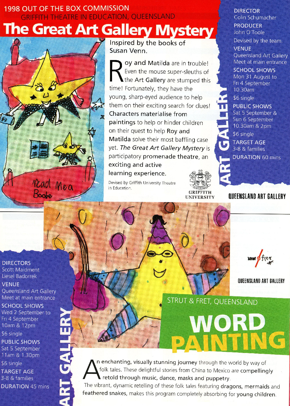 Out of the Box 1998 - Word Painting